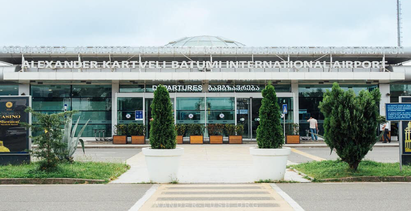 Batumi Airport