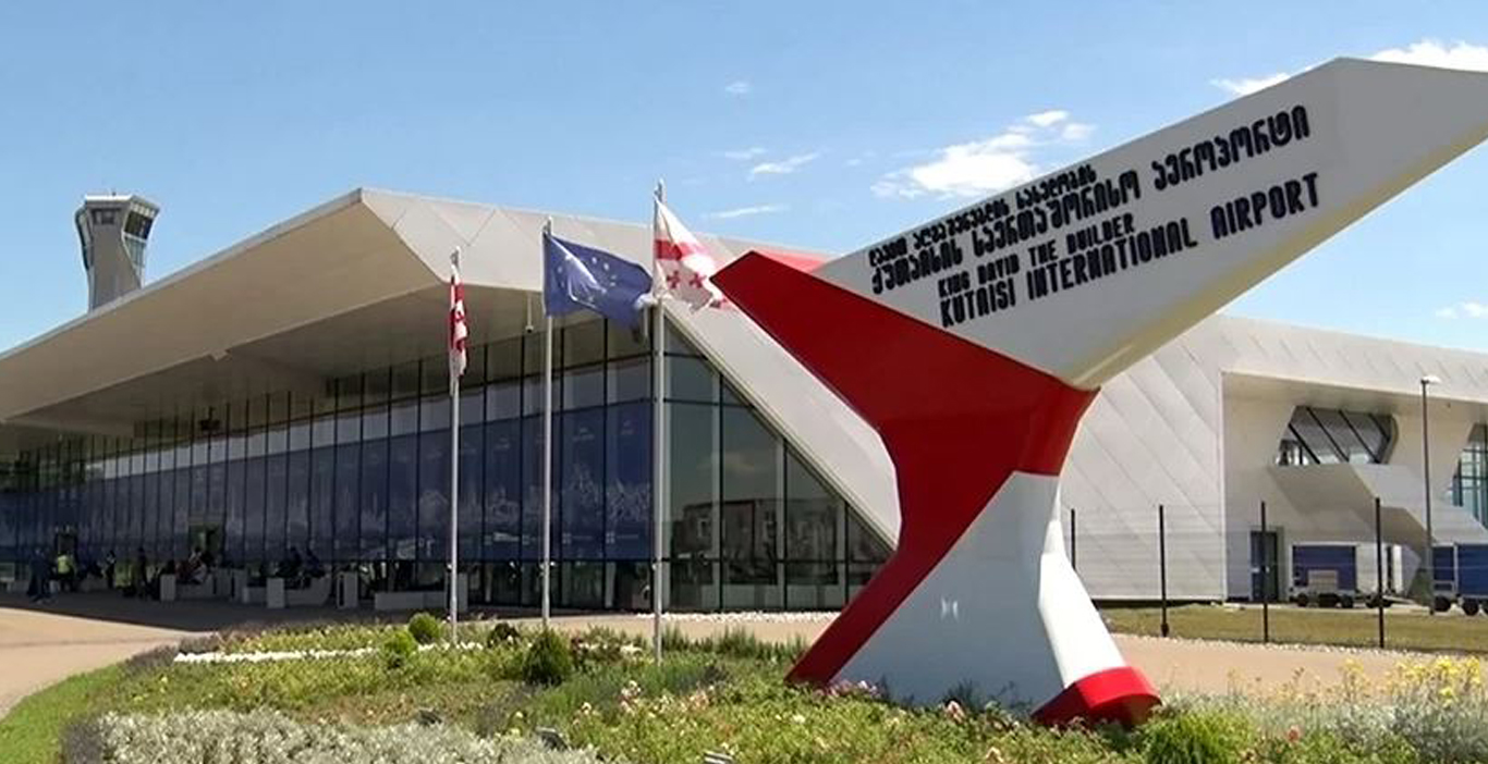 Kutaisi Airport