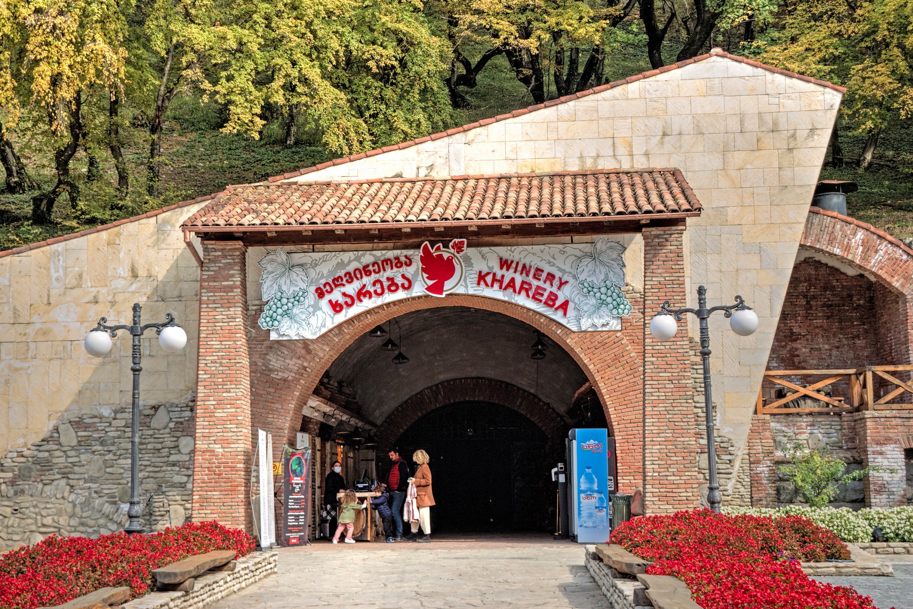 Sighnaghi City of Love